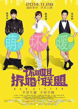 黄色shipin
